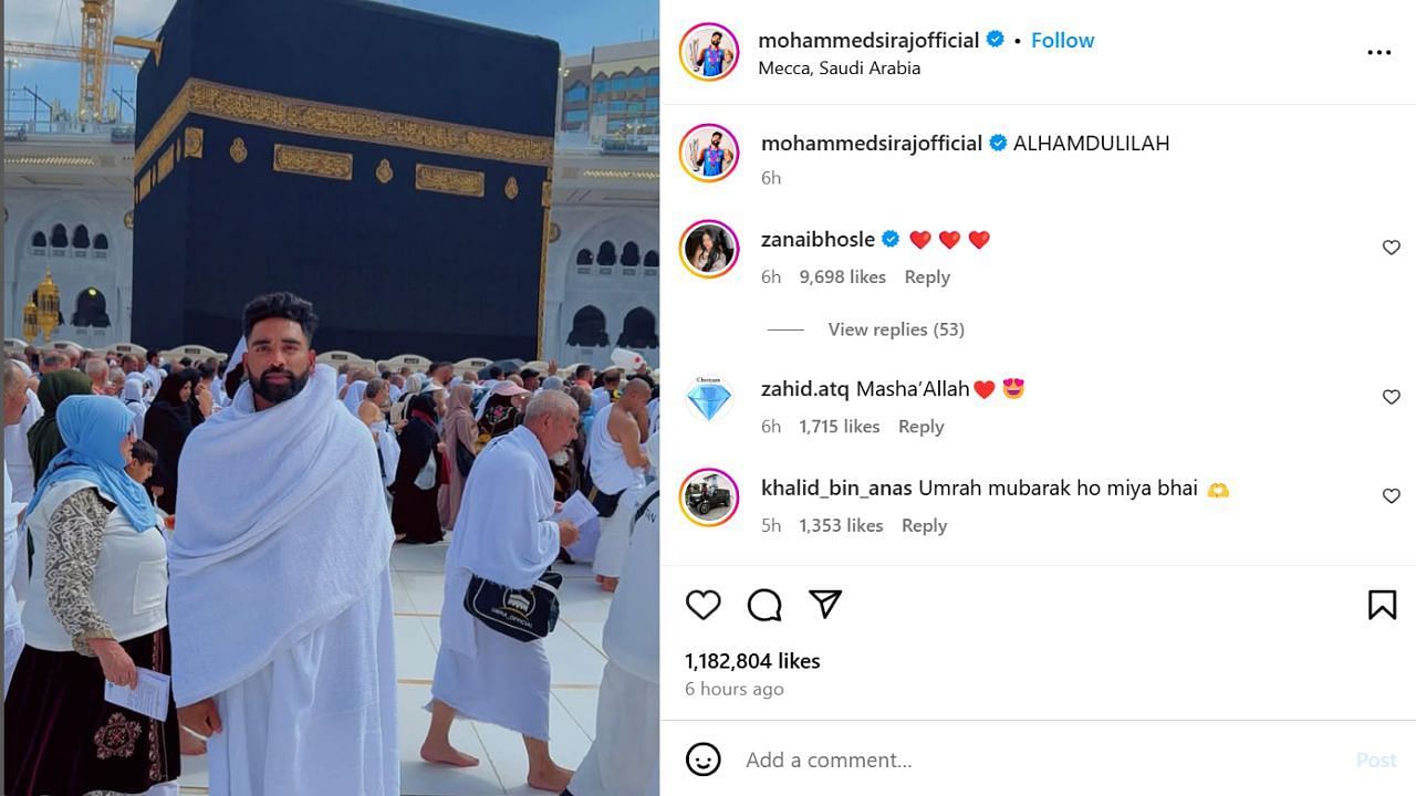 मोहम्मद सिराज की पोस्ट पर जनाई भोसले ने किया कमेंट (photo credit: instagram/mohammedsirajofficial)